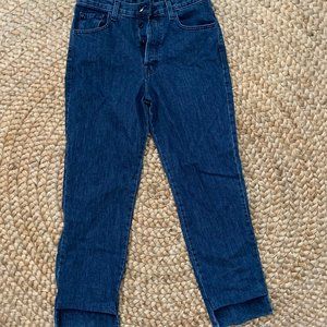 J. Brand Cropped Skinny Jeans